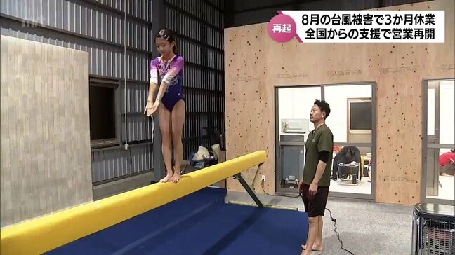 「復興できる日が必ずくると信じて」8月の台風による突風被害を乗り越えて ようやく営業再開 体操教室と炭火焼きの人気店 それぞれの思い|TBS NEWS DIG