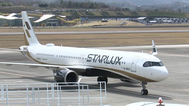 高松空港の台中線増便で利用好調　さらなる誘客や交流拡大目指し高松空港と台中国際空港が覚書調印【香川】|TBS NEWS DIG