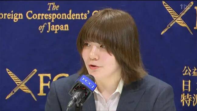 陸上自衛隊で性被害訴えた元自衛官・五ノ井里奈さんの訴訟で国と元隊員1人との和解成立|TBS NEWS DIG