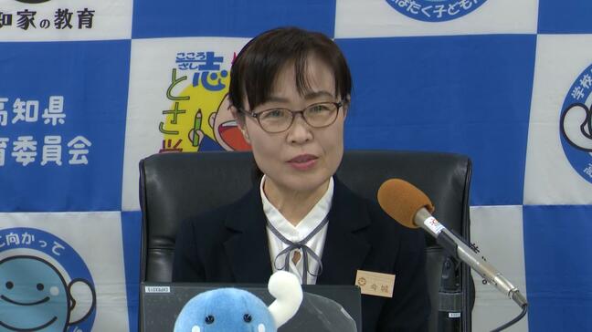 教員の不祥事防止へ、採用試験で「過去の処分」など確認・見極め強化⋯教育長「質の高い教員確保へ」 来年度も「大学3年内定制度」継続【高知】|TBS NEWS DIG