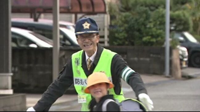 金沢が発祥 「子ども見守りボランティア」 主要メンバーの“祖父母世代”の高齢化などで存続の危機に “親世代”の参加を促すため 出勤時間の調整など可能にするよう石川県に支援を要請|TBS NEWS DIG
