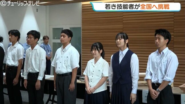 若者のものづくり技術の向上を目指す全国大会 「若年者ものづくり競技大会」を富山で初開催 |TBS NEWS DIG