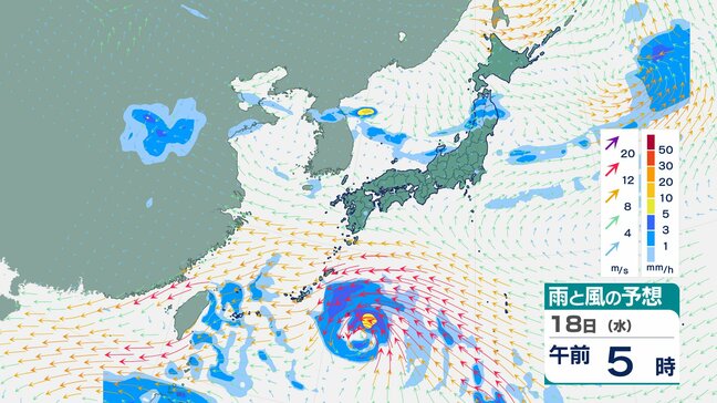 【台風情報】大型台風14号あさってにも奄美・沖縄へ　『トリプル台風』発生か？南シナ海上の“台風のたまご”あすにも台風になってフィリピンの東へ【雨風シミュレーション】|TBS NEWS DIG