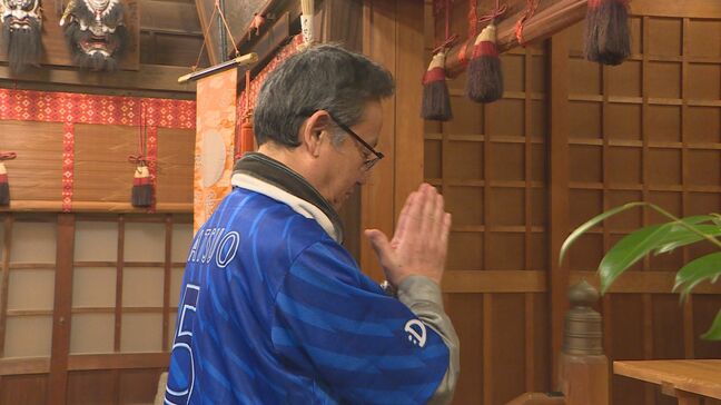 横浜ＤｅＮＡベイスターズ必勝祈願祭「応援できる雰囲気作る」前身の大洋ホエールズ誕生の山口県下関市で|TBS NEWS DIG