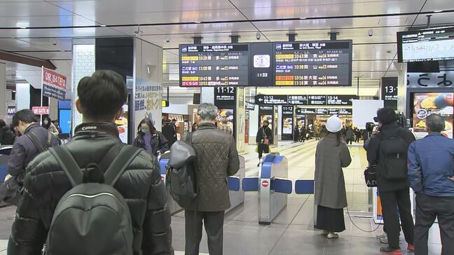 【速報】山陽新幹線　全線で運転再開|TBS NEWS DIG