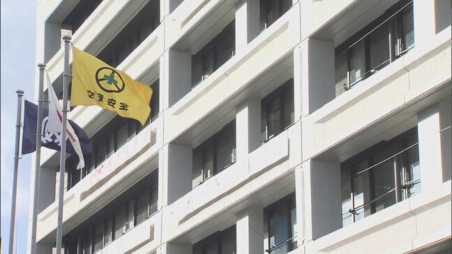 大分市入札妨害事件　造園会社2社との契約を8月に解除　|TBS NEWS DIG