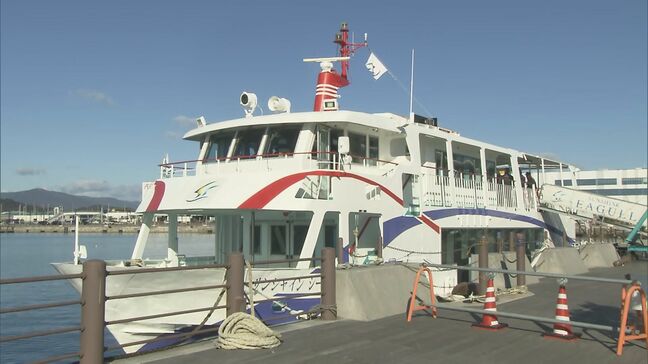 「とにかく安全第一で」年末年始を前に遊覧船の安全点検　福島・いわき市|TBS NEWS DIG