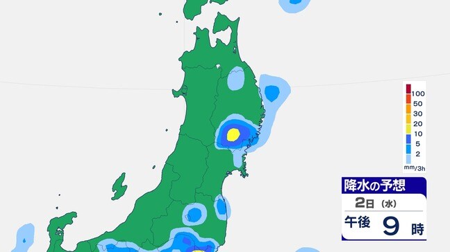 1時間に50mmの降雨予想も　2日夜にかけて土砂災害や浸水に厳重警戒　東北地方【雨と風のシミュレーション】|TBS NEWS DIG