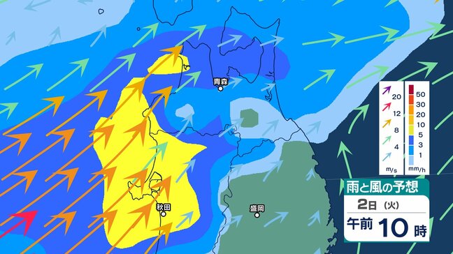 【大雨情報】平年の9月「1か月分」を上回る所もあるか…　青森県内で2日にかけ「断続的に激しい雨」の見込み　24時間降水量は津軽で150ミリ・下北と三八上北で100ミリなど予想【雨風シミュレーション】|TBS NEWS DIG