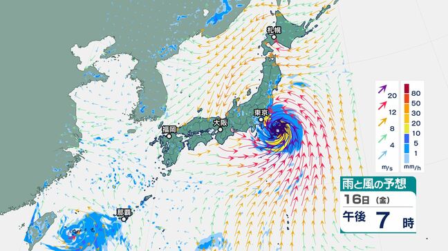 「非常に強い台風７号」千葉県銚子市沖に達する　あす明け方にかけて関東甲信・東北に接近する見込み　「線状降水帯」発生し大雨災害発生の危険度が急激に高まる可能性|TBS NEWS DIG