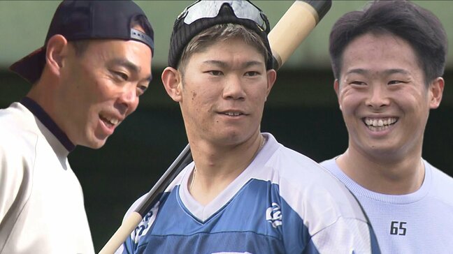 カープ秋山「体力がないと話にならない」静岡･下田の自主トレ公開　「チーム坂倉」の坂倉＆玉村も高知で自主トレ|TBS NEWS DIG