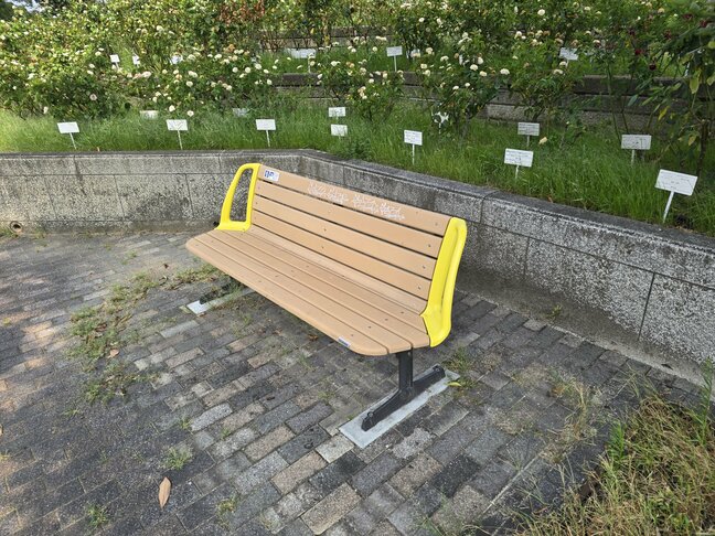 公園での落書き被害再び　今度はベンチに白い塗料で　広島県福山市|TBS NEWS DIG