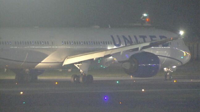【速報】ユナイテッド航空機が緊急事態宣言　羽田へ引き返すも無事着陸　「エンジンがシャットダウンした」という情報も|TBS NEWS DIG