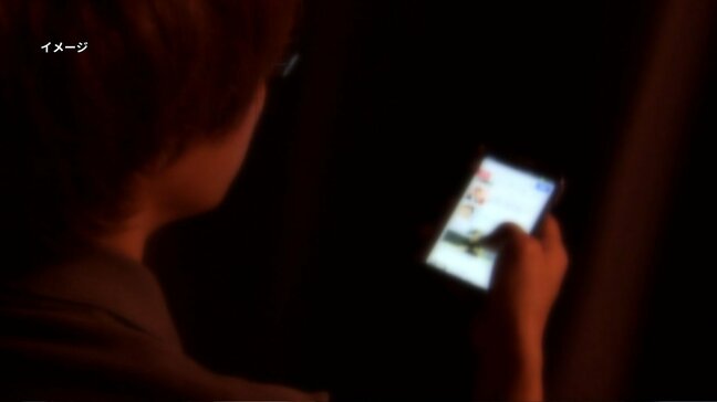 更生の場はどこに？ 沖縄で拡散された「いじめ動画」は2年前の対処済み事案だった… 無意識に “デジタルタトゥー” に加担する人の心理とは|TBS NEWS DIG