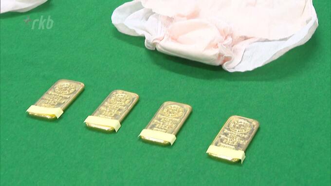 「背後に密輸組織の存在」裁判官が指摘　生理用のナプキンに金塊４キロを隠して入国しようとした女に有罪判決　|　福岡のニュース｜RKB NEWS｜RKB毎日放送
