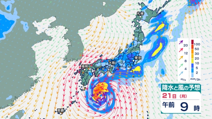 21日午前9時の降水と風の予想