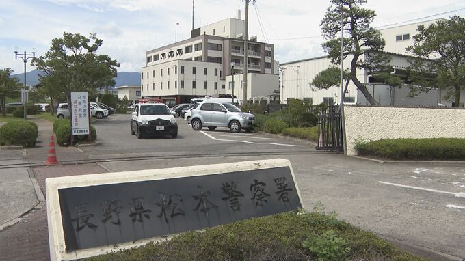 北アルプス蝶ヶ岳で５４歳の男性が滑落　本人から救助要請|TBS NEWS DIG