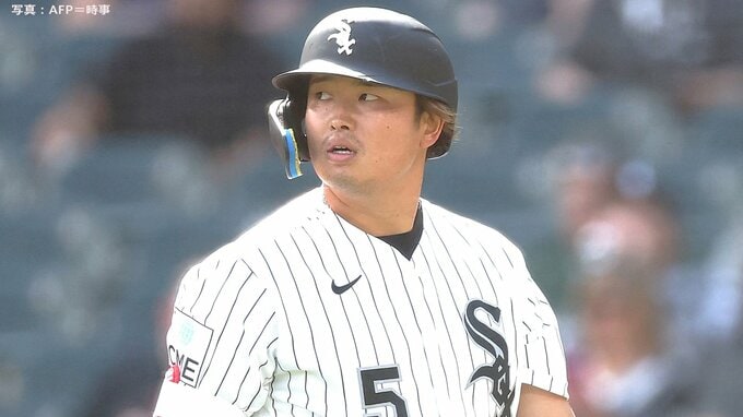 村上宗隆は好機に凡退で2試合ぶりノーヒットも M.バルガスの2打席連続HRなどでWソックスが連敗脱出|TBS NEWS DIG