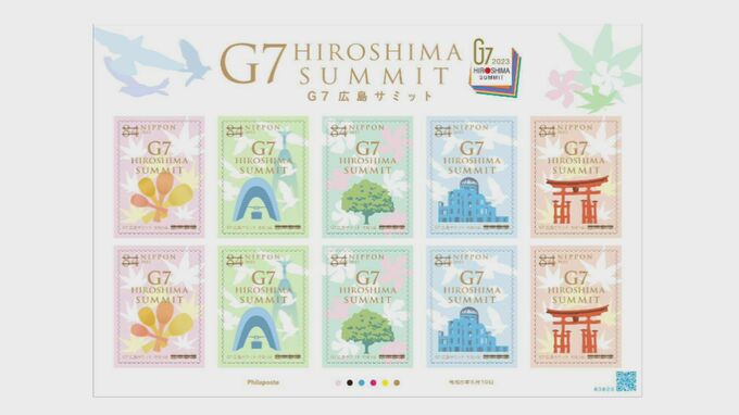 G7広島サミットの記念切手を発行へ　しゃもじ 原爆ドーム 厳島神社の大鳥居など描く　日本郵便