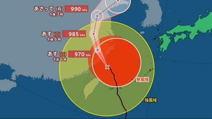 【台風情報】「台風9号（バービー）」与那国島に最接近...今後の進路は？7月22日（水）までの雨・風シミュレーションで確認【気象庁11日午後6時45分最新】|TBS NEWS DIG