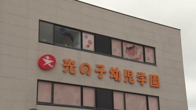 保育士の配置を水増し報告で補助金不正受給　抜き打ち監査で発覚　読谷村の法人が運営|TBS NEWS DIG