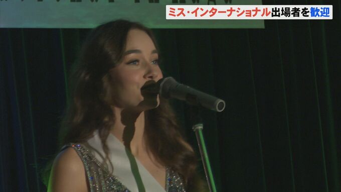 ミス・インターナショナル世界大会出場者が地域交流 和服や座敷体験など行う 石川・加賀市　|　石川県のニュース｜MRO北陸放送
