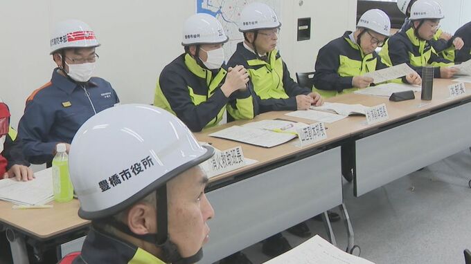 ｢能登半島地震の課題を踏まえて対応｣　南海トラフ巨大地震を想定して職員が訓練　愛知・豊橋市|TBS NEWS DIG