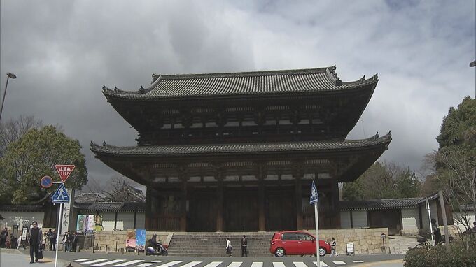 付近でのクマ目撃情報を受け…　京都・仁和寺「御室八十八ヶ所霊場」が入山禁止　参拝者の安全を考慮　GW中の再開はない見込み　|　MBSニュース | 関西の最新ニュースを分かりやすく。
