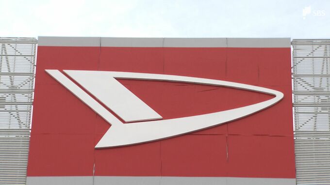 「部品の納入できない」ダイハツ工業の出荷停止　5000万円以内の事業者向け緊急融資開始=静清信用金庫　|　静岡のニュース | SBSNEWS | 静岡放送