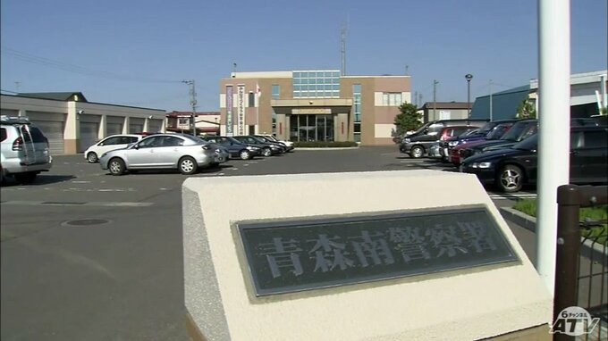 農薬散布車で事故か　83歳の男性が死亡　リンゴの木に衝突して頭など強く打った可能性|TBS NEWS DIG
