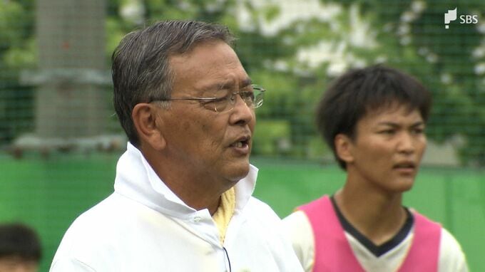 「強烈な個は育てて出るものじゃない。見つけるもの」プロ115人輩出が高校サッカー界の重鎮が提言　静岡サッカーが向かうべき道とは【現場から、】　|　静岡のニュース | SBSNEWS | 静岡放送