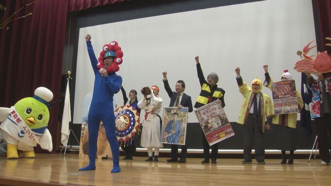 鳥取県庁仕事始め|TBS NEWS DIG