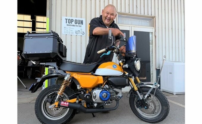 【 安田大サーカス・HIRO 】　愛車のバイク「モンキー125　のプチカスタム」「今回はスクリーンにブルーのフィルムを取り付け」　笑顔で紹介|TBS NEWS DIG