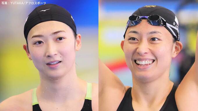 「無限の可能性」鈴木聡美が地元福岡で再び決勝へ 池江璃花子は涙の7位入賞【世界水泳選手権】|TBS NEWS DIG