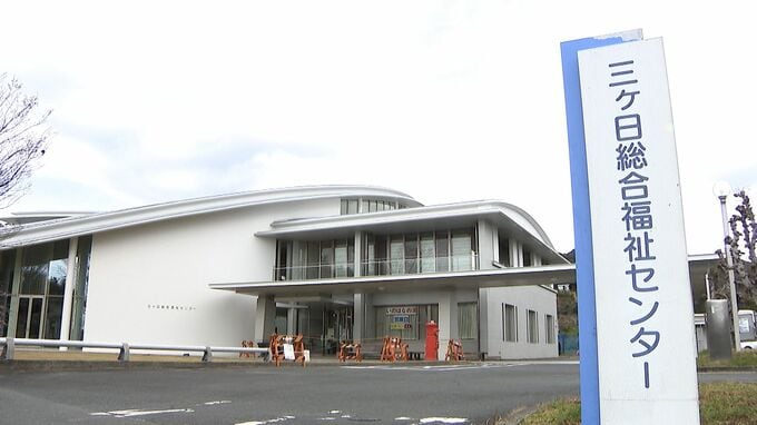 中東情勢の影響で休止中の「いのはなの湯」 大型連休中の一時再開決まる 利用を希望する多くの声＝静岡・浜松市|TBS NEWS DIG