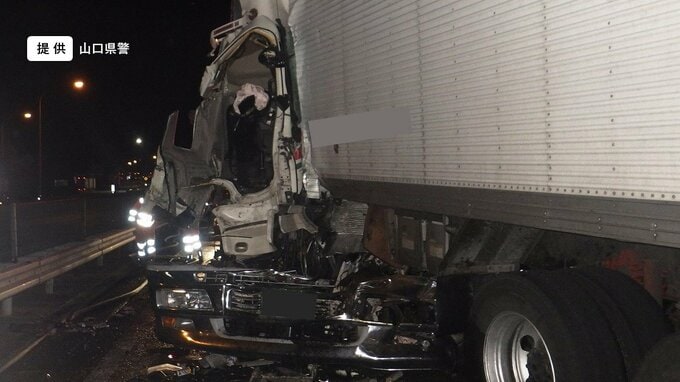 トレーラーに大型トラック２台追突　運転手２人死傷　現場付近は８時間半通行止めに　山口県下関市・中国道|TBS NEWS DIG