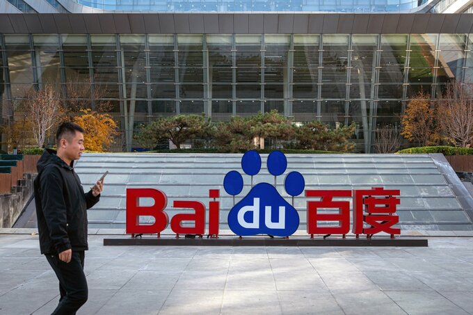 中国・百度のAI収入、初めて広告超える－主力事業の低迷補う
