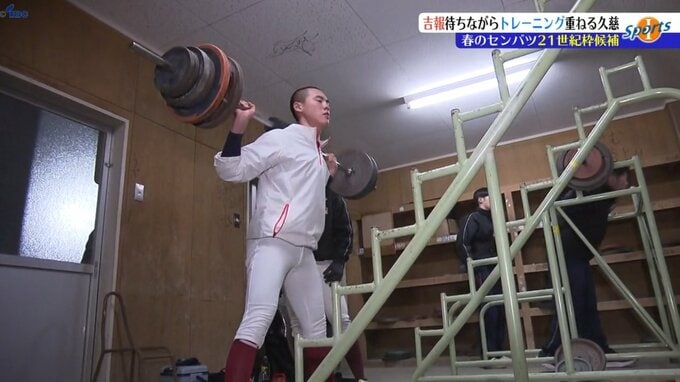 21世紀枠でセンバツ初出場なるか久慈高校野球部　注目選手も紹介　岩手|TBS NEWS DIG