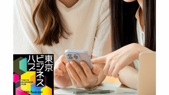 PayPay vs 楽天の経済圏、ポイント還元勝負は終焉?【東京ビジネスハブ】|TBS NEWS DIG