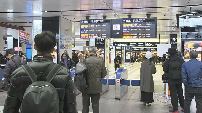 【速報】山陽新幹線　全線で運転再開|TBS NEWS DIG