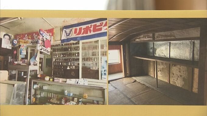 増える空き家　鳥取県　先進的な事例を利活用のきっかけに　|　BSSニュース | BSS山陰放送