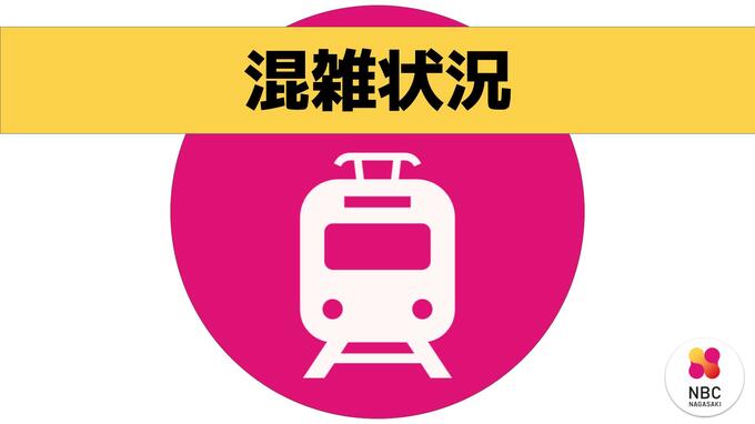 ゴールデンウイーク後半　JR九州が特急列車（下り線）の混雑状況発表（3日午前11:00）　|　長崎のニュース | 天気 | NBC長崎放送