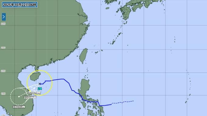 【台風情報】24号進路じわじわ西寄り　ベトナム・ラオスに接近の見込み|TBS NEWS DIG