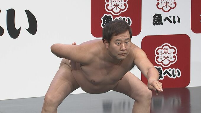 【とにかく明るい安村】お寿司を提供するときの…“ネイキッドポーズ”|TBS NEWS DIG