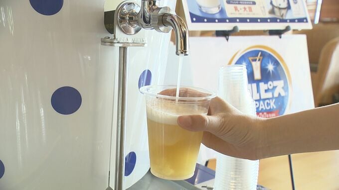 蛇口からカルピス！夢のような体験ができるホテル　大人はビールと合わせてアレンジも　福島市|TBS NEWS DIG