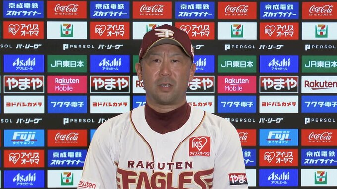 【速報】楽天イーグルス　三木監督に続投要請　石井GM「若い選手たちを成長させてくれた」|TBS NEWS DIG