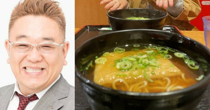 【 サンド・ 伊達みきお 】 「姫路駅の中にある駅そば発祥のお店で」　名物グルメを堪能　「めちゃくちゃ美味しかった！」|TBS NEWS DIG