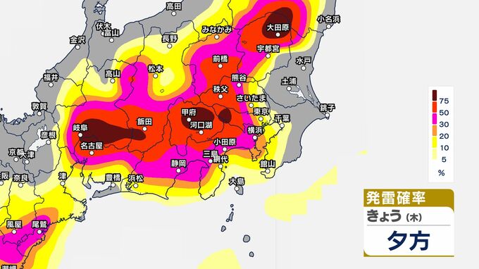 【気象情報】関東甲信　14日夜遅くにかけ　大気の状態が非常に不安定に【発雷のシミュレーション】気象庁　落雷や竜巻などの激しい突風、局地的な激しい雨、降ひょうに注意　|　SBC NEWS | 長野のニュース | SBC信越放送