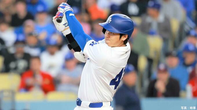 大谷翔平 4試合ぶりマルチ安打で打率.341、YOSHIKIの前で“ゴジラ超え”ならず4戦連続でお預け　ド軍は連敗脱出|TBS NEWS DIG
