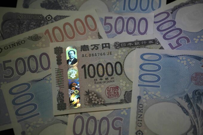 【来週の円相場】下落続く、日本の政局不安と財政拡大懸念で売り圧力